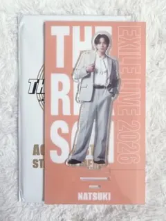 EXILE THE REASON 澤本夏輝　アクリルスタンド