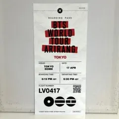 BTS WORLD TOUR ARIRANG ライブビューイング - メルカリ