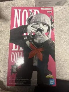 僕のヒーローアカデミア Noir Edge Collection トガヒミコ