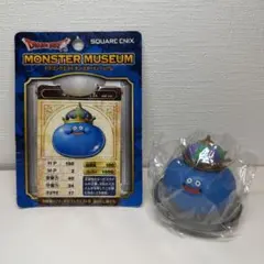 ドラゴンクエスト　モンスターミュージアム　キングスライム