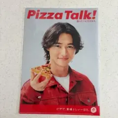 2026年最新】山崎賢人 グッズの人気アイテム - メルカリ