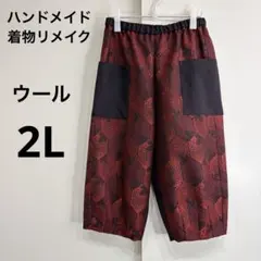 Item thumbnail for item b85370aa-4530-4bcb-971f-0bf45caa8b00