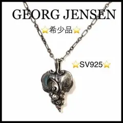 2026年最新】Georg Jensen ネックレスの人気アイテム - メルカリ