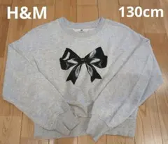 1度のみ着用☆H&M☆リボン スエット トレーナー