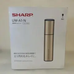 2026年最新】シャープ uw-a1の人気アイテム - メルカリ