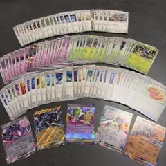 MMM様 リクエスト 2点 まとめ商品