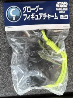 スターウォーズ Happyくじ マンダロリアン・アンド・グローグー　C賞