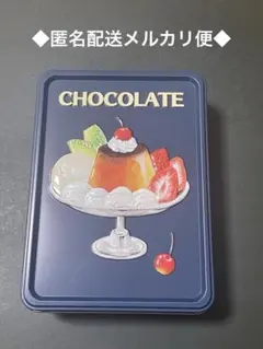メリーチョコレート　プリンアラモード缶　空き缶