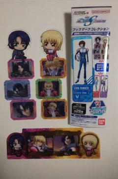 ガンダムSEED FREEDOM ブックマークコレクション2 アスラン・カガリ