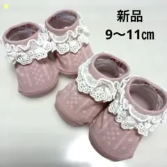 Item thumbnail for item 5045c7f4-e9d4-414c-ad85-9b0a137841e2