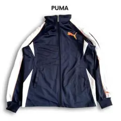 PUMA ジャージ トラックジャケット ネイビー L 刺繍ロゴ スポーツライン