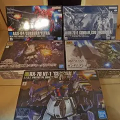 の*ま様 ガンプラ MG HG まとめ売り ターンエー V2 バルバトスルプス