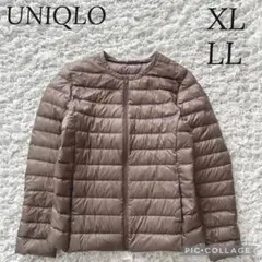 UNIQLO ユニクロ ウルトラライトダウン ノーカラー ブラウン茶色XL LL