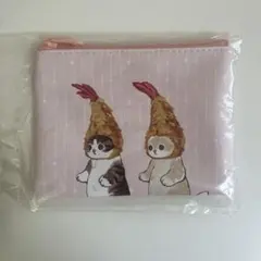 モフサンド えびにゃん ポーチ ガチャガチャ【新品・未使用】