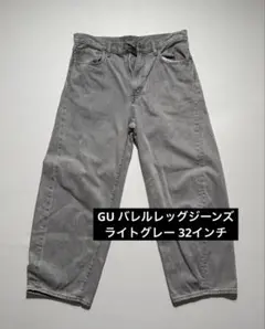 けい様 リクエスト 2点 まとめ商品