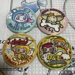 ナルミヤキャラクターズ 刺繍缶バッジ ビスケット 4個セット