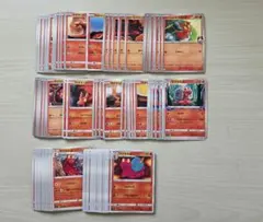 ポケモンカード マグマッグ&マグカルゴ まとめ売りのサムネイル