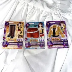 アイカツカード 3枚セット