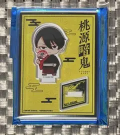 桃源暗鬼 極楽湯 RAKUSPA 無陀野無人 ミニアクリルスタンド