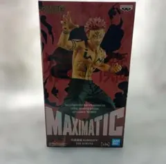 2026年最新】宿儺 フィギュア maximaticの人気アイテム - メルカリ