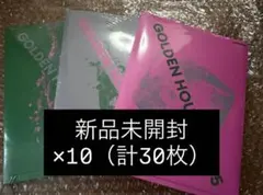 ateez gh5 新品未開封アルバム　3形態セット×10 30枚セット ateez gh5 新品未開封アルバム 3形態セット×10 30枚セット - メルカリ