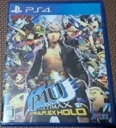 PS4 ペルソナ4ジ・アルティマックス ウルトラスープレックスホールド
