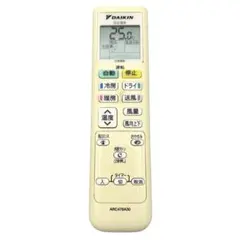 DAIKIN エアコン用リモコン ARC478A30 ダイキン