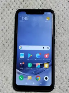 Honor　Note　10　SIMフリー　約7インチ　大画面 ほぼ7インチ有機ELの超大画面スマホ「Huawei Honor Note 10」セール