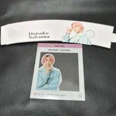 花火【在庫処分中】様 リクエスト 2点 まとめ商品