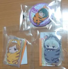 呪術廻戦 ぷにとっぷ おくるみたいがーあそーと 缶バッジ アクリルキーホルダー