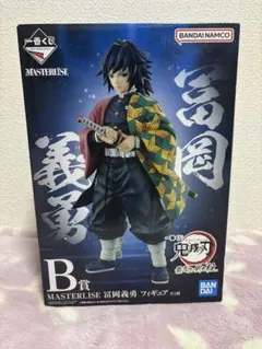 2025年最新】鬼滅の刃 フィギュア 柱の人気アイテム - メルカリ