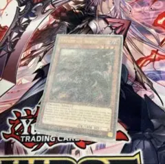 EU版　THE CHRONICLES DECK 白の物語　50枚