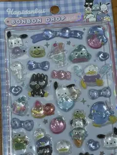 正規品⭐️ボンボンドロップシール　サンリオ　第二弾　はぴだんぶい　訳アリ品！