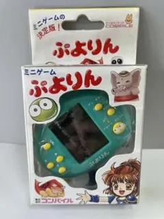 2026年最新】カラーぷよりんの人気アイテム - メルカリ