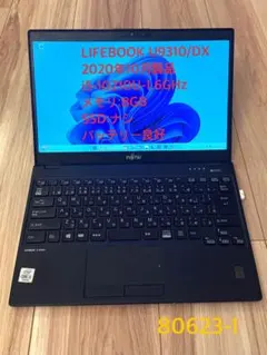 2019年モデル第8世代 無線WAN(LTE)！LIFEBOOK U939/A 2019年モデル第8世代 無線WAN(LTE)！LIFEBOOK U939/A - メルカリ