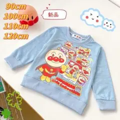 まゆさっくぅ様 リクエスト 4点 まとめ商品