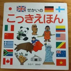 Item thumbnail for item 868dc5be-d328-42d2-83d1-81597f5625d5