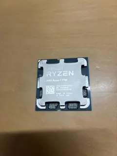 2026年最新】ryzen 7 1700の人気アイテム - メルカリ
