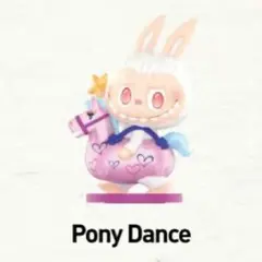 POPMART The Golden Gallop