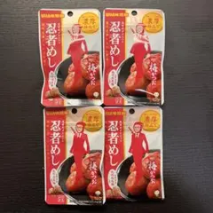 UHA味覚糖 忍者めし 梅かつお 4袋セット