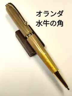 本水牛の角】ファンラインボールペン - メルカリ