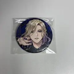 2026年最新】ツイステ ヴィル 缶バッジの人気アイテム - メルカリ