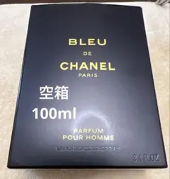 【空箱のみ】BLEU DE CHANEL パルファム 100ml