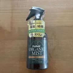 『新品』ペトラボ/グルーミングスプレーのサムネイル