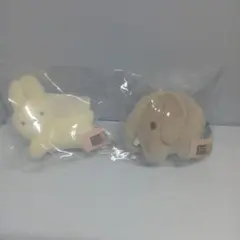 タイトーくじ　ミッフィ　ブルーナアニマル　D賞　チャーム付きマスコット２点セット