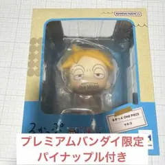 ワンピース　るかっぷ　マルコ　限定　パイナップル付き