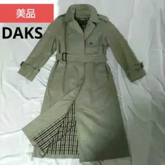DAKS ロングコート　新品未使用 ロングダッフルコート｜DAKS（ダックス）公式オンラインショップ