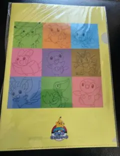ポケモン クリアファイル A4サイズ
