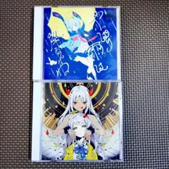 ツユ やっぱり雨は降るんだね CD セット やっぱり雨は降るんだね』 2020年2月19日発売 ツユ初の1stフルアルバム