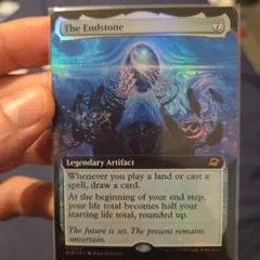 The Endstone 終焉の石　eoe353 FOIL 拡張アート